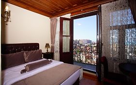 Tahir Aga Konagi Hotel